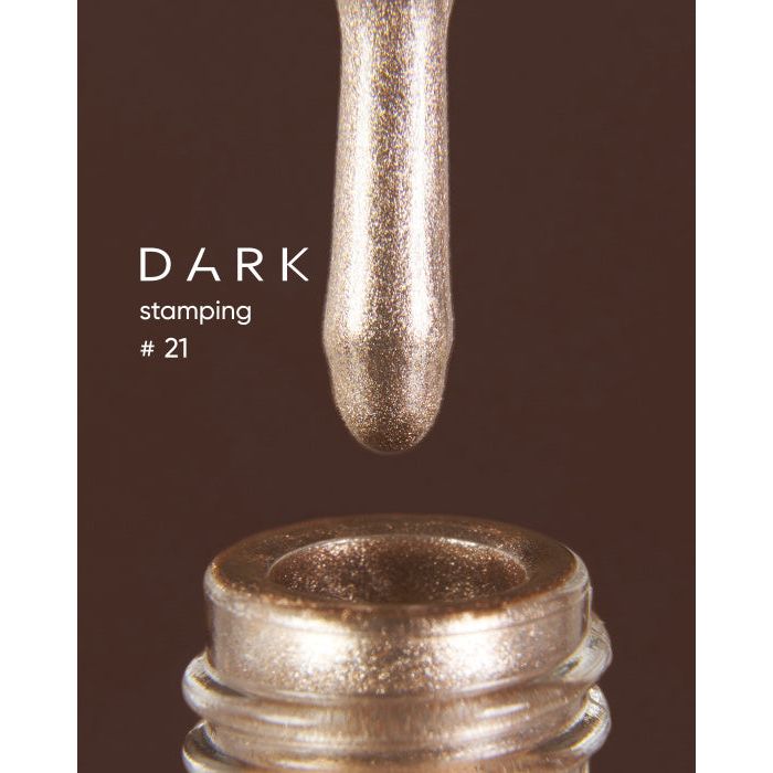 nbmsupply DARK STAMPING POLISH WHITE-GOLD METALLIC №21, 8 ML S021 Dark Slate Gray