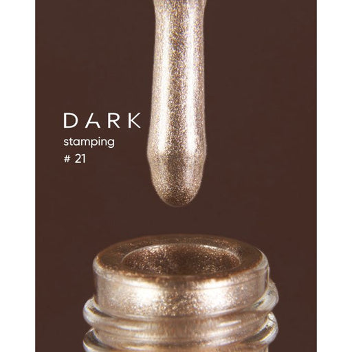 nbmsupply DARK STAMPING POLISH WHITE-GOLD METALLIC №21, 8 ML S021 Dark Slate Gray