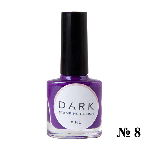 nbmsupply DARK STAMPING POLISH PURPLE № 08, 8 ML  Article : S008 White Smoke