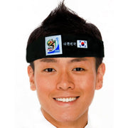 VIP Extensions Retro Soccer Fan Headband, 29 Countries (2010 Games) Hair Accessories White Smoke South Korea