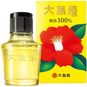 AsiaBeautyMall Oshima Tsubaki Pure Natural Camellia Oil Hair Treatment White Smoke