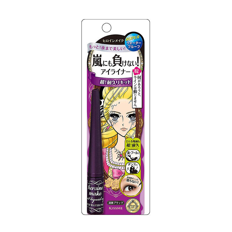 AsiaBeautyMall Isehan Kiss Me Heroine Make Impact Liquid Eyeliner Eyeliner White Smoke