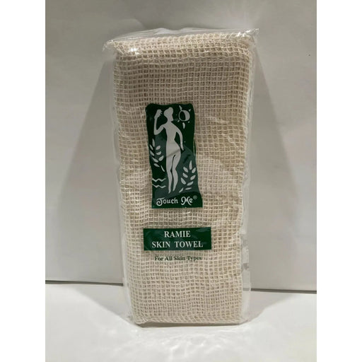 Touch Me Touch Me Ramie Skin Towel [252-14] Skin Towel Rosy Brown