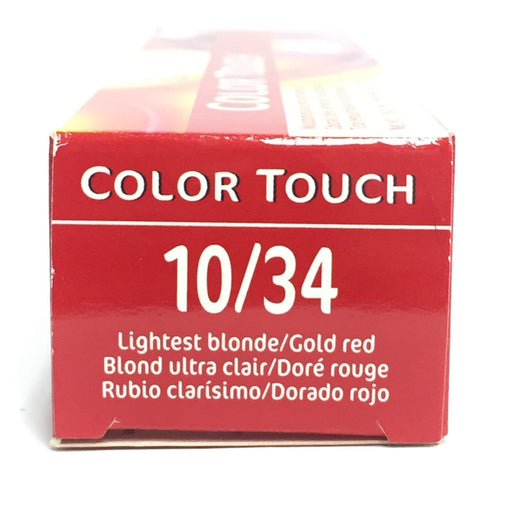 VIP Extensions Wella Color Touch Relights Demi-Permanent Color 1:2 /57 Red-Violet Brown Demi-Permanent Hair Color White Smoke