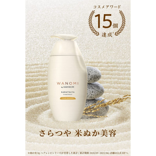 AsiaBeautyMall Hair Recipe Wanomi Conditioner Saratsuya Conditioner Antique White