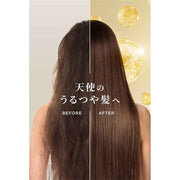 AsiaBeautyMall Hair Recipe Wanomi Hair Mask Treatment Hair Treatment Dark Slate Gray