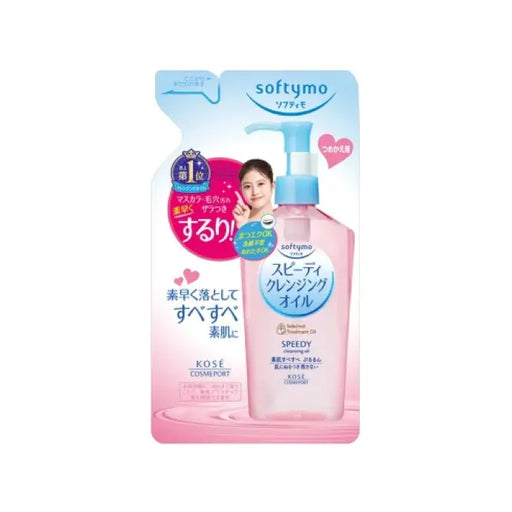 AsiaBeautyMall Kose Softymo Speedy Cleansing Oil Refill Cleansing Oil White Smoke