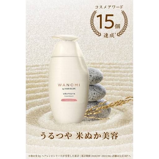 AsiaBeautyMall Hair Recipe Wanomi Conditioner Urutsuya Conditioner Antique White