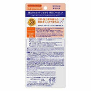 AsiaBeautyMall NIVEA UV Super Water Gel Sunscreen SPF 50 PA+++ Sunscreen Gray