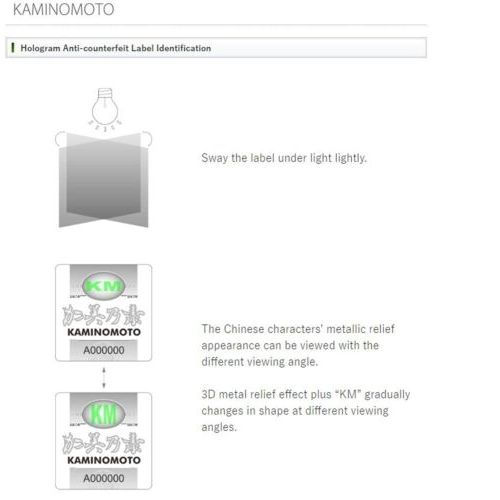 AsiaBeautyMall Kaminomoto Super Strength Hair Serum Gold Hair Loss Treatment White Smoke