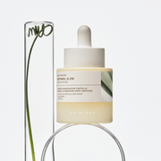 AsiaBeautyMall SKIN1004 Madagascar Centella Retinol 0.2 Boosting Shot Ampoule Serum White Smoke