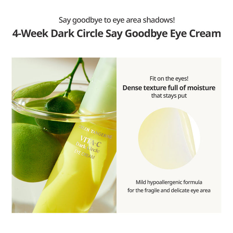 AsiaBeautyMall Goodal Green Tangerine Vita-C Dark Circle Eye Cream Eye Cream White Smoke