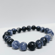 ZAQ Skin & Body Sodalite Bracelet - Intelligence Light Gray 6mm,8mm,10mm