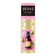 AsiaBeautyMall Mandom LUCIDO-L Hair Treatment Oil - Smooth Hair Treatment Black