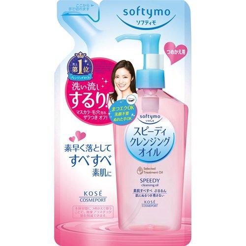 AsiaBeautyMall Kose Softymo Speedy Cleansing Oil Refill Cleansing Oil White Smoke