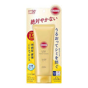 AsiaBeautyMall Kose Suncut UV Perfect Essence Super Water Proof SPF 50+ PA++++ 120g Sunscreen White Smoke