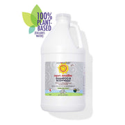 California Baby (No Fragrance) Super Sensitive™ Shampoo & Bodywash Shampoo & Bodywash White Smoke 64oz/half gallon