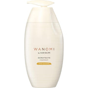 AsiaBeautyMall Hair Recipe Wanomi Conditioner Saratsuya Conditioner Antique White