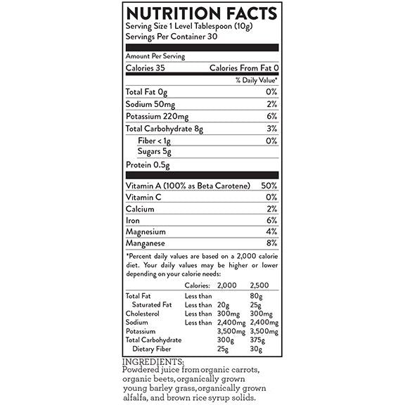 Hallelujah Diet TrioMax Large 10.6 oz Dehydrated Juice Powder Black