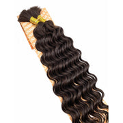 VIP Extensions Unique's Human Hair New Deep Bulk 14'' Hair Extension White Smoke 14" / 2 - Dark Brown