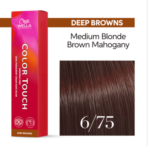 VIP Extensions Wella Color Touch 6/75 Dark Blonde Brown Red Violet, 2 oz Demi-Permanent Hair Color White Smoke