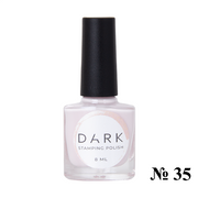 nbmsupply DARK STAMPING POLISH MILK PINK №35, 8 ML  Article : S035 White Smoke