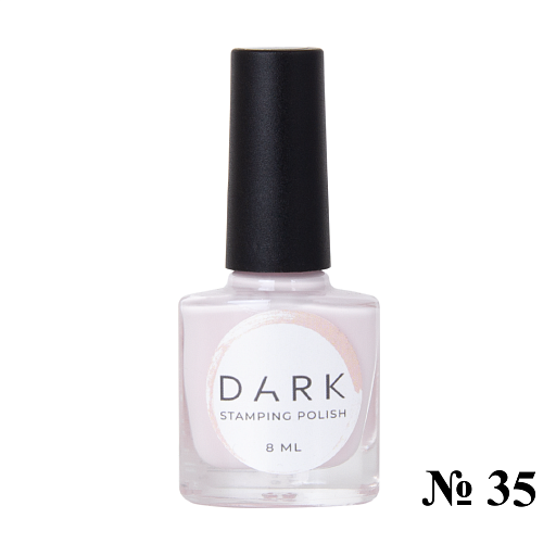 nbmsupply DARK STAMPING POLISH MILK PINK №35, 8 ML  Article : S035 White Smoke