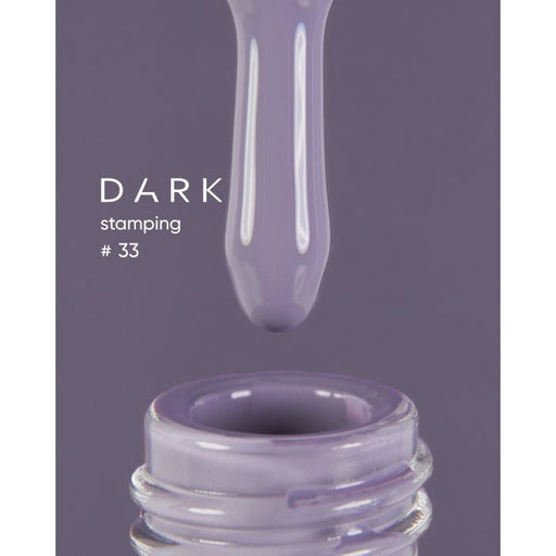 nbmsupply DARK STAMPING POLISH GRAY №33, 8 ML   Article : S033 Dim Gray