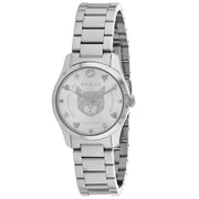Bids.com Gucci Women's G-Timeless Watches White Smoke Default Title