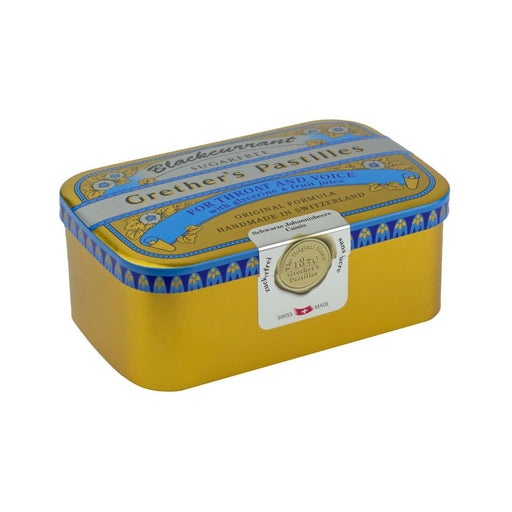 Grether's Pastilles Grether's: Black Currant Pastilles Sugarfree, 15 oz Pastilles Dark Goldenrod
