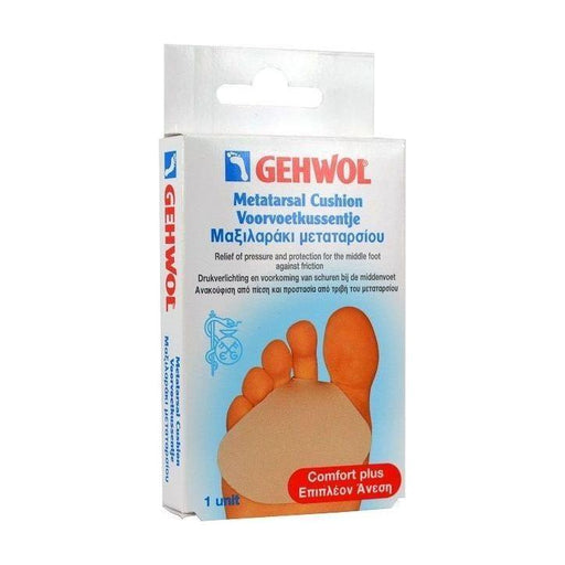 Gehwol Gehwol Metatarsal Cushion 1 Unit Metatarsal Cushion Light Gray