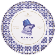 Noble Otter Noble Otter Soap Co. Hamami Shaving Collection Shaving Set Slate Gray Shaving Soap 4 oz