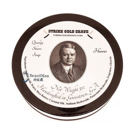 Strike Gold Shave Strike Gold Shave Hoover Shaving Collection Shaving Set Beige Shaving Soap 5 oz